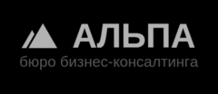 Альпа групп. Таганрог фирма Альпа. Краснодар ООО компания Альп. ООО "бизнес бюро" 1167847275573.